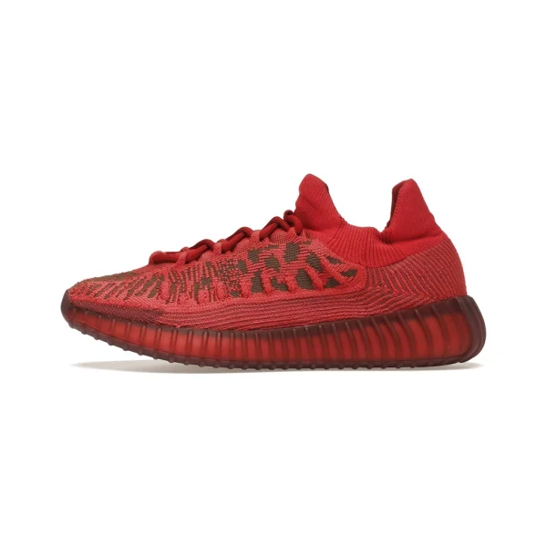 Yeezy 350 V2 CMPCT Slate Red