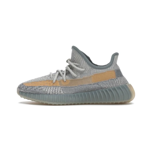 Yeezy Boost 350 V2 Israfil