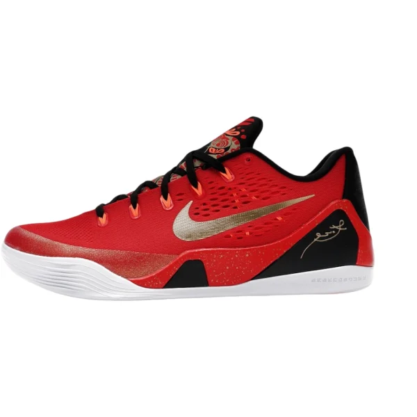 Nike Kobe 9 EM Low Protro China