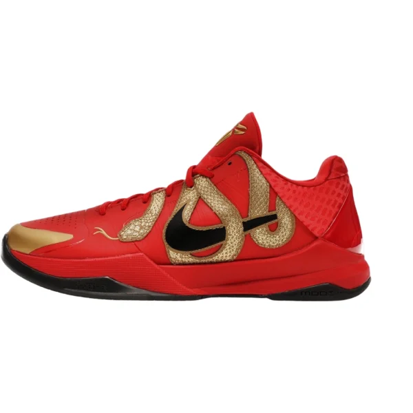 Nike Kobe 5 Protro Year of the Mamba University Red